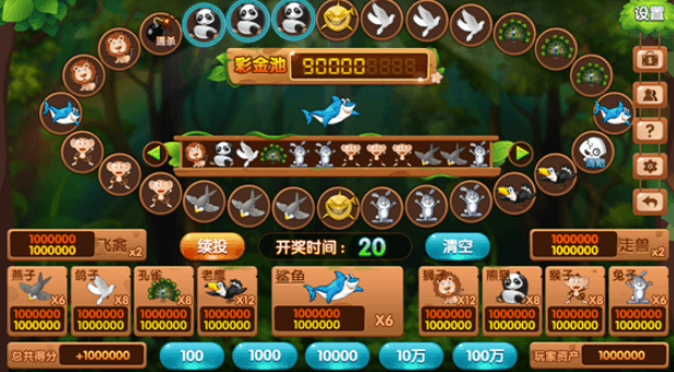 PT游戏 - 精品电子游戏探索平台